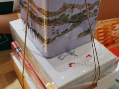 -阮大兴糕团(滨江宝龙店)