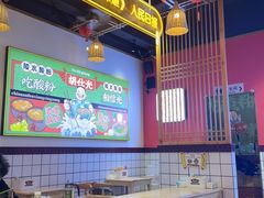 -胡仕光陵水酸粉