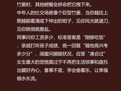 -观心实验室·心理咨询(徐汇店)