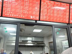 -北门严记小吃(九华中路店)