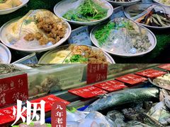 -旺角小渔村(二马路店)