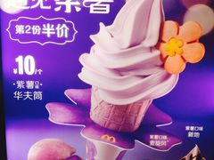 -麦当劳(芜湖中山南路店)