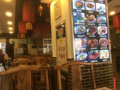 -锦彦岐山面(大唐不夜城店)