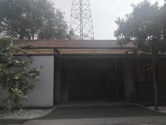 -boundaries籬苑(瑞光创意工厂-贰号院店)