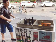 -老通城豆皮大王(吉庆街店)