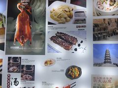 -淘谷粤有味(石湾店)