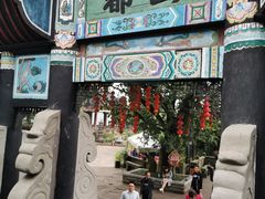 -丰都鬼城名山景区