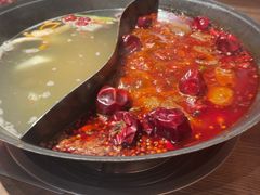 -袁山山重庆火锅(丈八北路店)