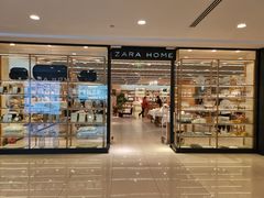 -ZARA HOME(蓝色港湾店)