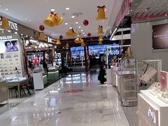 -铜锣湾国际购物中心