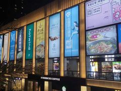 -布吉佳兆业广场