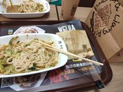 -魏家凉皮(十里河店)
