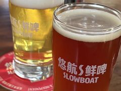 -悠航SLOWBOAT(三里屯店)