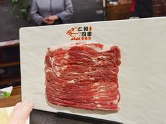 -仁和四季涮肉馆(天坛南门店)