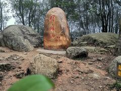 -广州市帽峰山景区