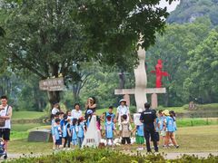 -Club Med地中海俱乐部·桂林度假村