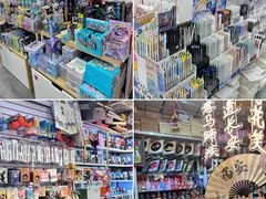 -西北轻工批发市场