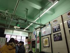 -清真蒋有记(老门东店)