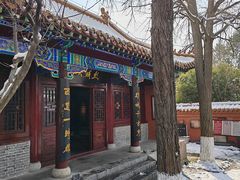 -戏马台景区