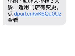 -醉壹号海鲜大排档·老厦门特色菜(厦门美食地标店)
