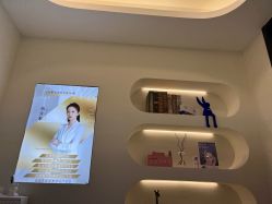 -禾慕时光医疗美容