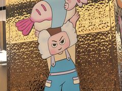 -元气寿司(环球港店)
