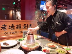 -老墙根涮肉·铜锅·烧烤(欢乐谷·王四营店)