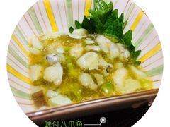 -割烹旭日本料理(龙湖狮山天街店)