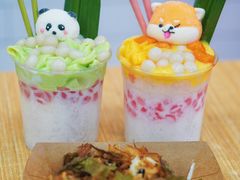 -豆豆冰室·地道招牌椰子冻(大良店)