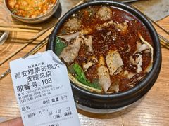 -清真·穆萨砂锅(大皮院店)