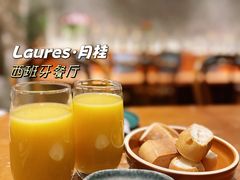 -Laures·月桂西班牙碳烤餐厅(十尚坊店)