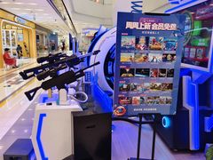 -凯德广场(武胜路店)