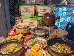 -好爸爸(印象城旗舰店)