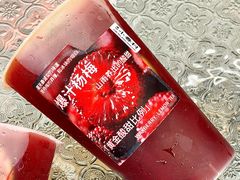 -厝内小眷村(新北万达店)
