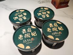 -33号大院·青岛本帮菜(五四广场店)
