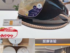 -苏宁易购(成都春熙路店)