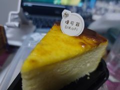 -堤可菲蛋糕烘焙(吾悦广场店)
