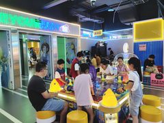 -快乐街区(成都龙湖北城天街店)