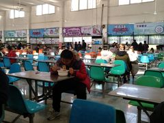 大堂-西苑食堂(安徽农业大学店)