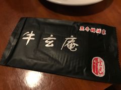-牛玄庵日式寿喜烧·料理店(新源里店)