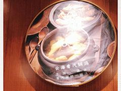 -云海肴·汽锅鸡·云南菜(高德置地店)