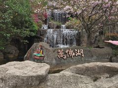 -万佛湖风景区