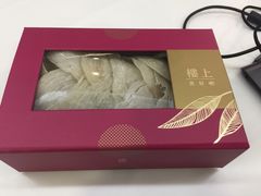 -楼上(尖沙咀店)