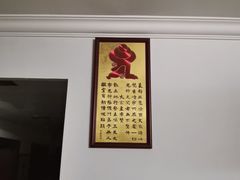 -星空画框裱画配框(浦东)