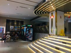 -博纳国际影城成都大悦城IMAX店