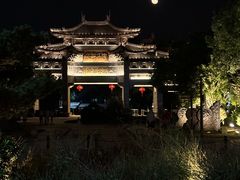 -三垟湿地