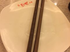 -小王少龙火锅(沙南街店)