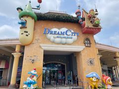 -蓝精灵乐园·世茂精灵之城主题乐园