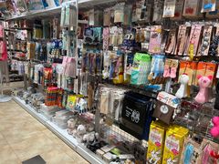 -大创十元超市(苏州泉屋店)