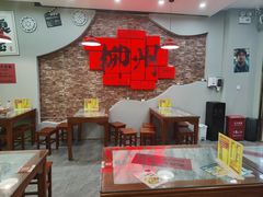 -融柳大铁牛螺蛳粉(厚街明丰店)